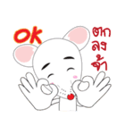 mouse＆rat（個別スタンプ：16）