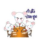 mouse＆rat（個別スタンプ：21）