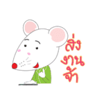 mouse＆rat（個別スタンプ：30）