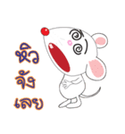 mouse＆rat（個別スタンプ：32）