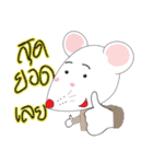 mouse＆rat（個別スタンプ：36）