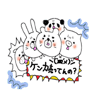 ☆愛くるZOO☆（個別スタンプ：11）