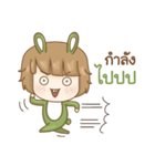 Matcha Rabbit (TH)（個別スタンプ：33）