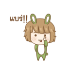 Matcha Rabbit (TH)（個別スタンプ：38）