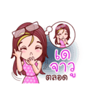 Cutey Gigi（個別スタンプ：24）