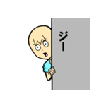 メンタル弱男（個別スタンプ：24）