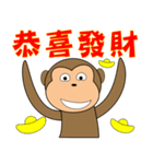 Jumping monkey（個別スタンプ：7）