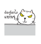 white cat in the house（個別スタンプ：26）