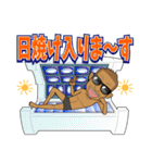 赤枝先生（個別スタンプ：7）