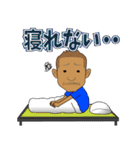 赤枝先生（個別スタンプ：14）