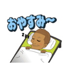 赤枝先生（個別スタンプ：30）