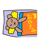 かわいい日常会話スタンプ63（個別スタンプ：2）