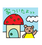 かわいい日常会話スタンプ63（個別スタンプ：7）