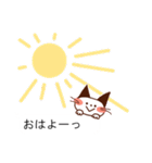 セリフのふっちーず（個別スタンプ：1）