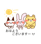 セリフのふっちーず（個別スタンプ：3）