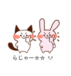 セリフのふっちーず（個別スタンプ：12）