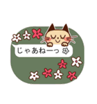 セリフのふっちーず（個別スタンプ：37）