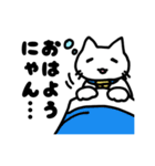 おうちねこトリオ（個別スタンプ：16）