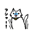 おうちねこトリオ（個別スタンプ：29）