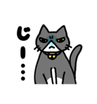 おうちねこトリオ（個別スタンプ：30）