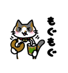 おうちねこトリオ（個別スタンプ：36）