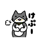 おうちねこトリオ（個別スタンプ：37）