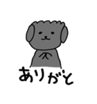 AI-chan sticker（個別スタンプ：7）