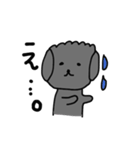 AI-chan sticker（個別スタンプ：33）