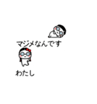 吹き出しに小さい子を添えて 第2幕（個別スタンプ：6）