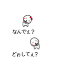 吹き出しに小さい子を添えて 第2幕（個別スタンプ：15）