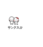 吹き出しに小さい子を添えて 第2幕（個別スタンプ：17）