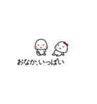 吹き出しに小さい子を添えて 第2幕（個別スタンプ：35）