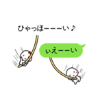 吹き出しに小さい子を添えて 第2幕（個別スタンプ：38）