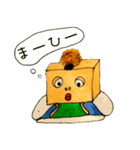 こうやどうふ（個別スタンプ：12）