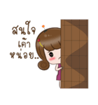 Noo Khwanjai（個別スタンプ：4）