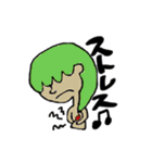 頑張って生きてる/音楽ver.（個別スタンプ：3）