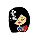 頑張って生きてる/音楽ver.（個別スタンプ：4）
