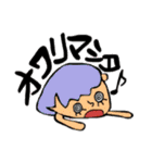 頑張って生きてる/音楽ver.（個別スタンプ：10）