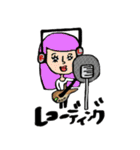 頑張って生きてる/音楽ver.（個別スタンプ：14）