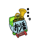 頑張って生きてる/音楽ver.（個別スタンプ：37）