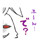 ゲスうさぎさん（個別スタンプ：10）