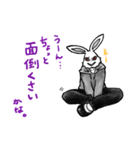 ゲスうさぎさん（個別スタンプ：13）