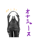 ゲスうさぎさん（個別スタンプ：18）