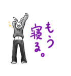 ゲスうさぎさん（個別スタンプ：32）