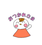 TeruTeru Chan（個別スタンプ：28）