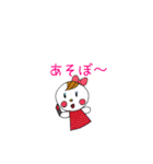 TeruTeru Chan（個別スタンプ：40）