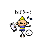 PUUTYLAND02（個別スタンプ：21）