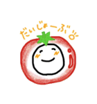 ほんわか顔がついてます（個別スタンプ：8）