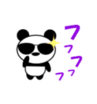 パンダ クン（個別スタンプ：6）
