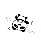 パンダ クン（個別スタンプ：8）